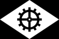 Thumbnail for version as of 00:09, 1 January 2016
